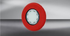 德國凱本?。–APTRON）信號顯示器LKW-SCB-5